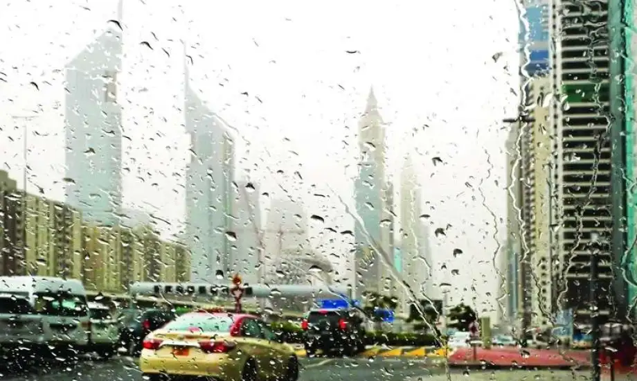 <strong>طقس الإمارات اليوم</strong>