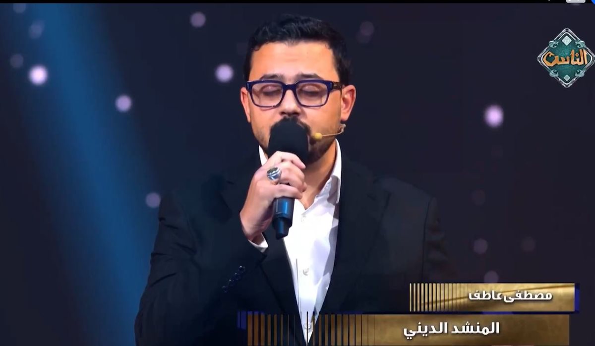 مصطفى عاطف&nbsp;