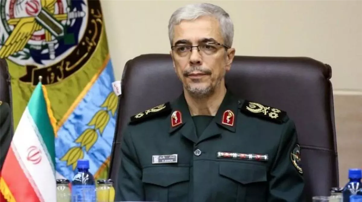 <strong>رئيس هيئة الأركان العامة للقوات المسلحة الإيرانية</strong>
