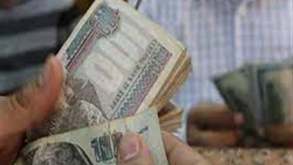 صرف مرتبات مارس 2026
