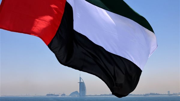 <strong>الطقس اليوم في الإمارات</strong>