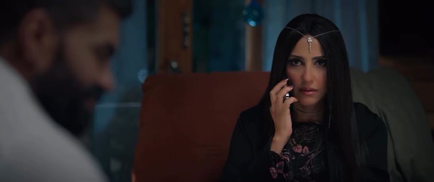 إعلان مسلسل المصيدة