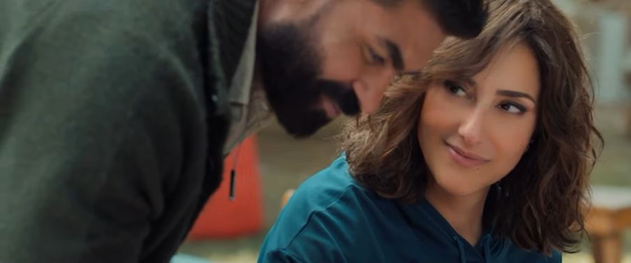 إعلان مسلسل المصيدة