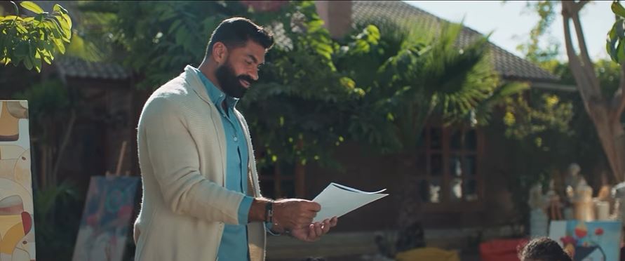 إعلان مسلسل المصيدة