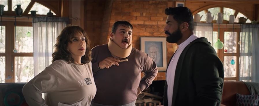 إعلان مسلسل المصيدة