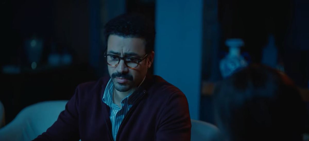 إعلان مسلسل بابا وماما جيران