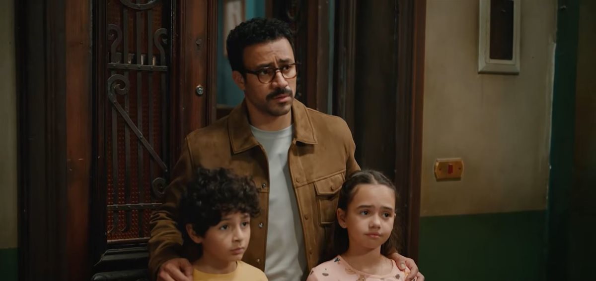 إعلان مسلسل بابا وماما جيران