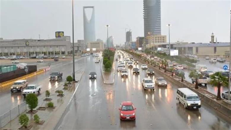 <strong>طقس السعودية اليوم</strong>