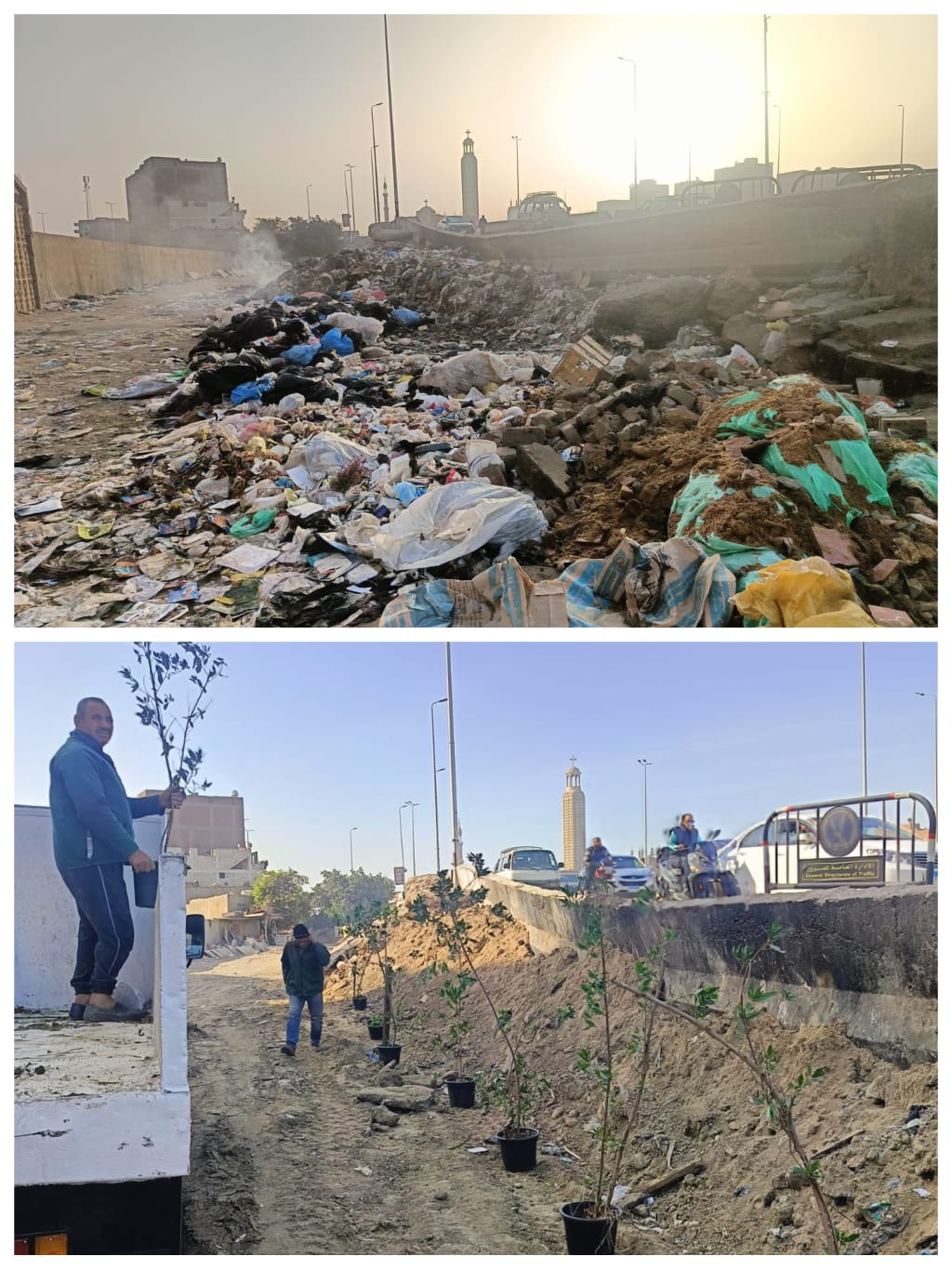 محافظة الجيزة&nbsp;