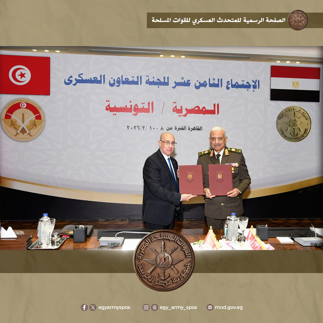 وزير الدفاع ونظيره التونسي&nbsp;