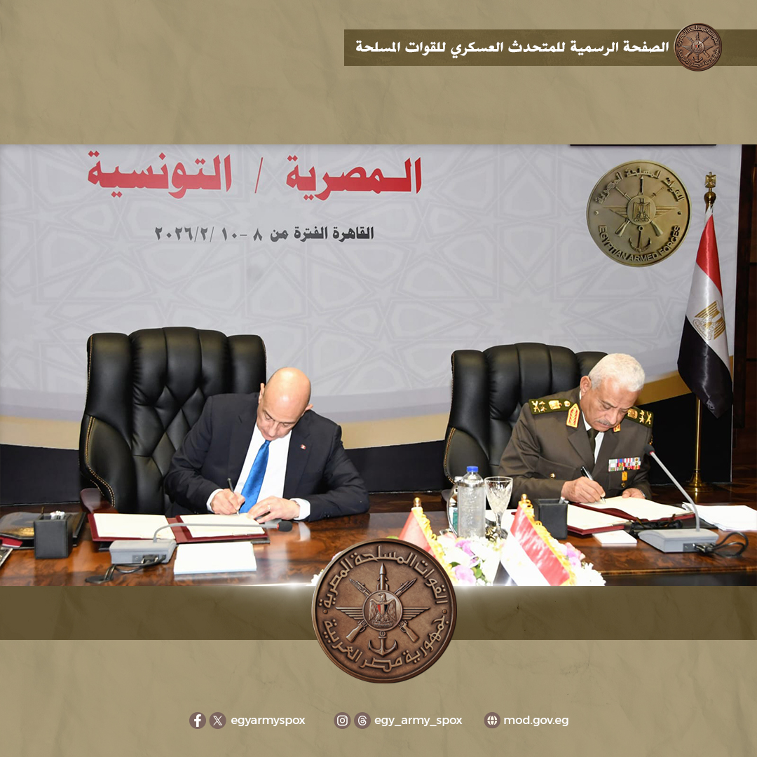 وزير الدفاع ونظيره التونسي&nbsp;