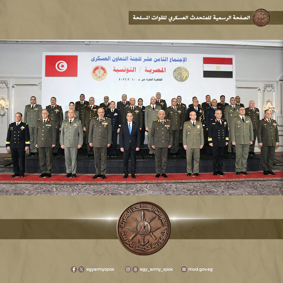 وزير الدفاع ونظيره التونسي&nbsp;