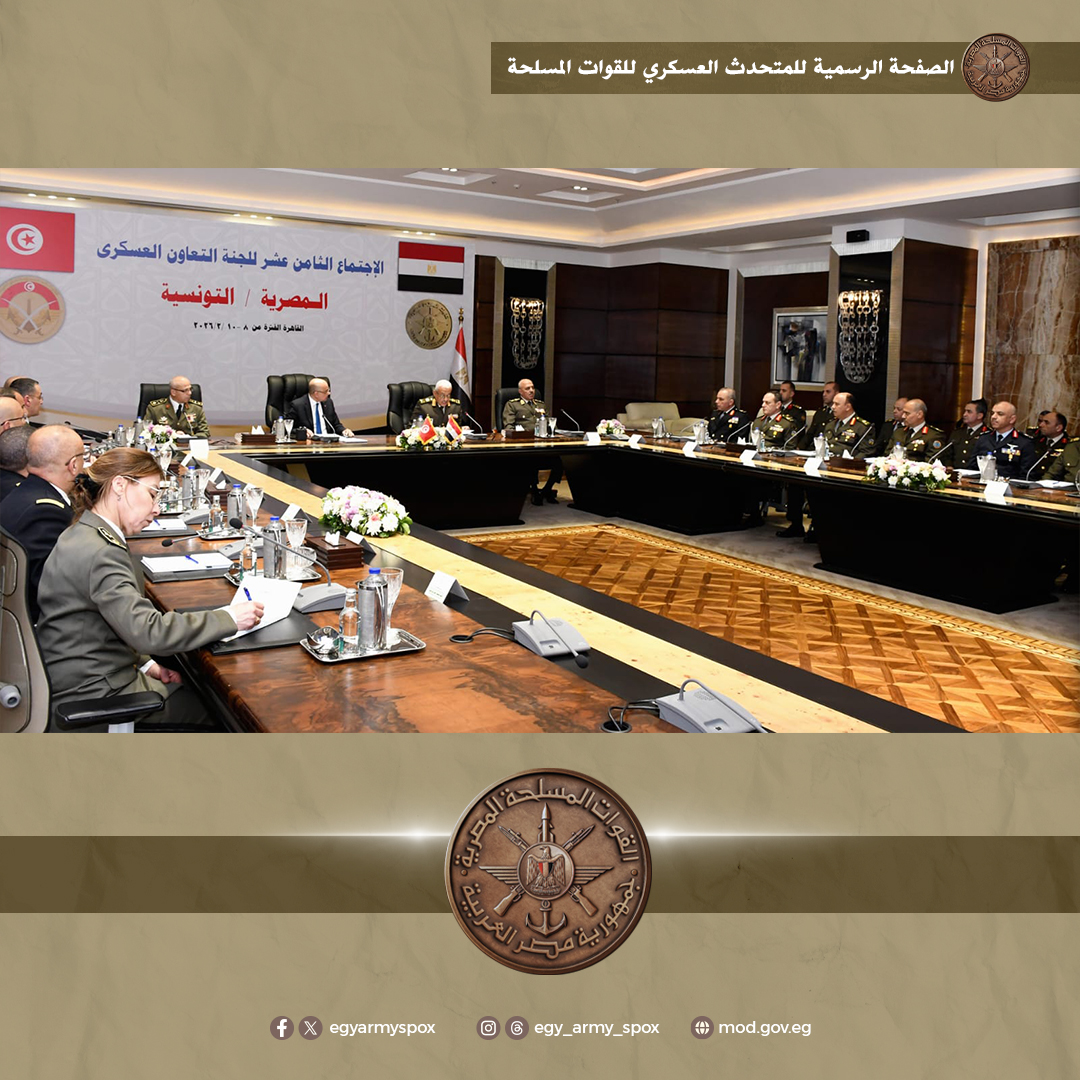 وزير الدفاع ونظيره التونسي&nbsp;