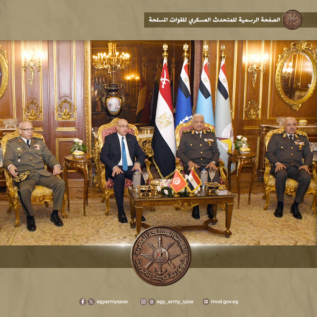 وزير الدفاع ونظيره التونسي&nbsp;