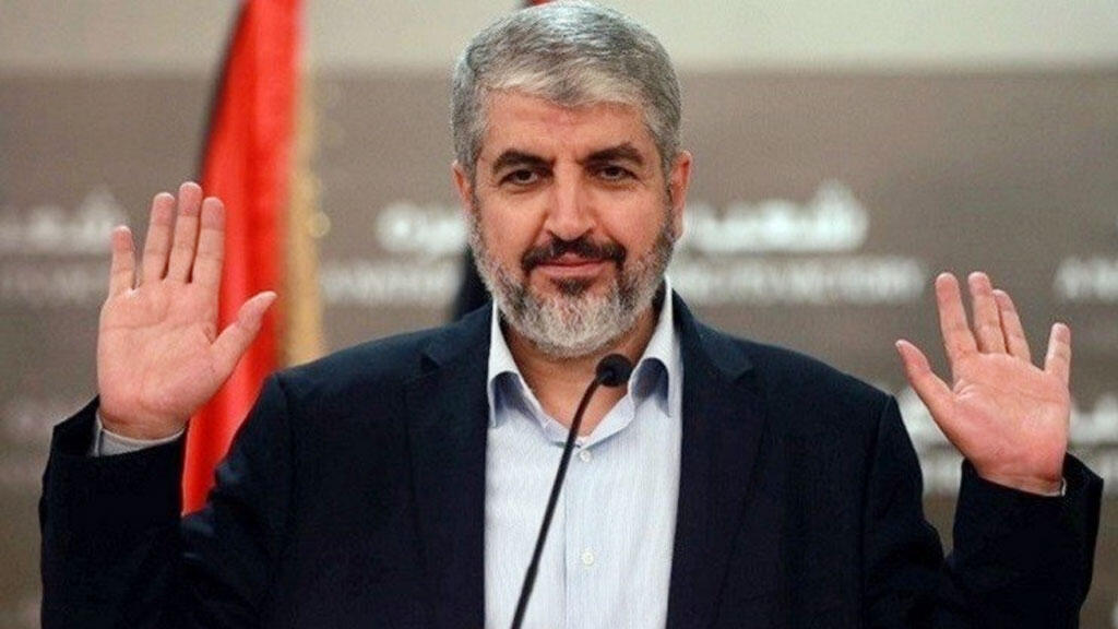 <strong>خالد مشعل</strong>