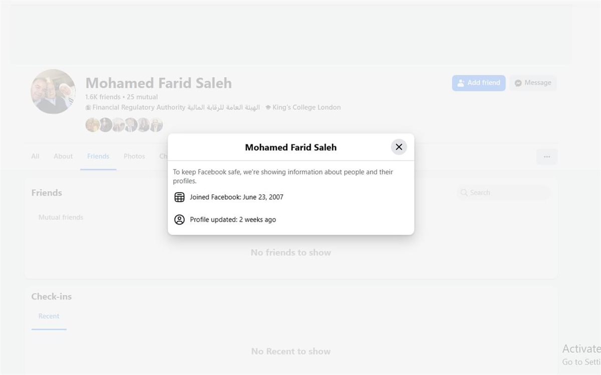 أكونت وزير الاستثمار الجديد