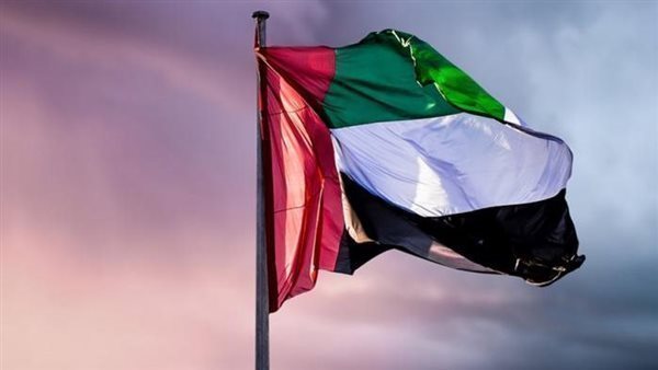 <strong>طقس الإمارات اليوم</strong>