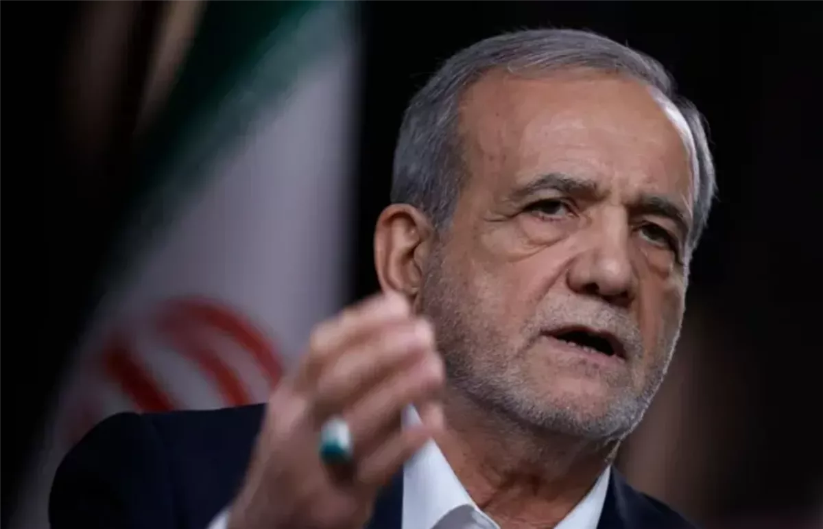 <strong>الرئيس الإيراني مسعود بزشكيان</strong>