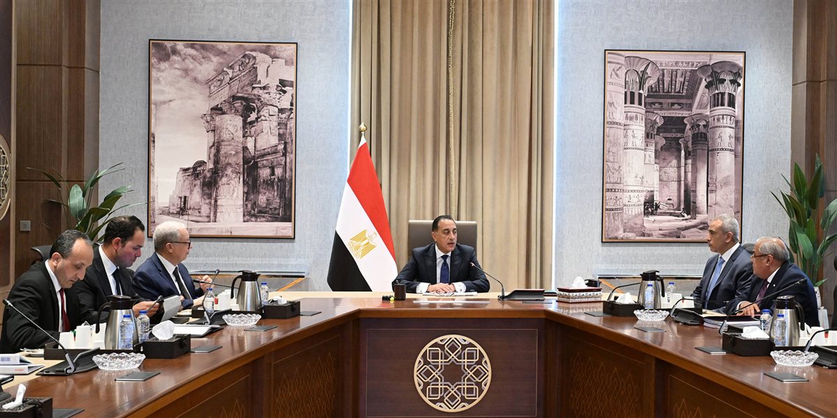 مجلس الوزراء&nbsp;