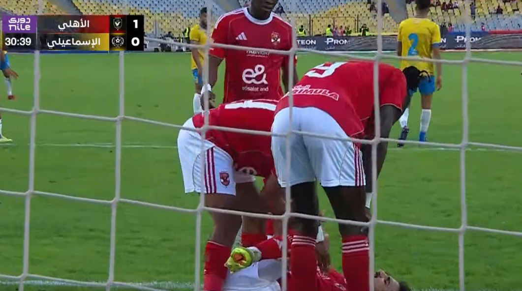 Al Ahly vs Ismaily live&nbsp;