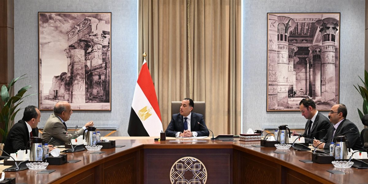 مجلس الوزراء