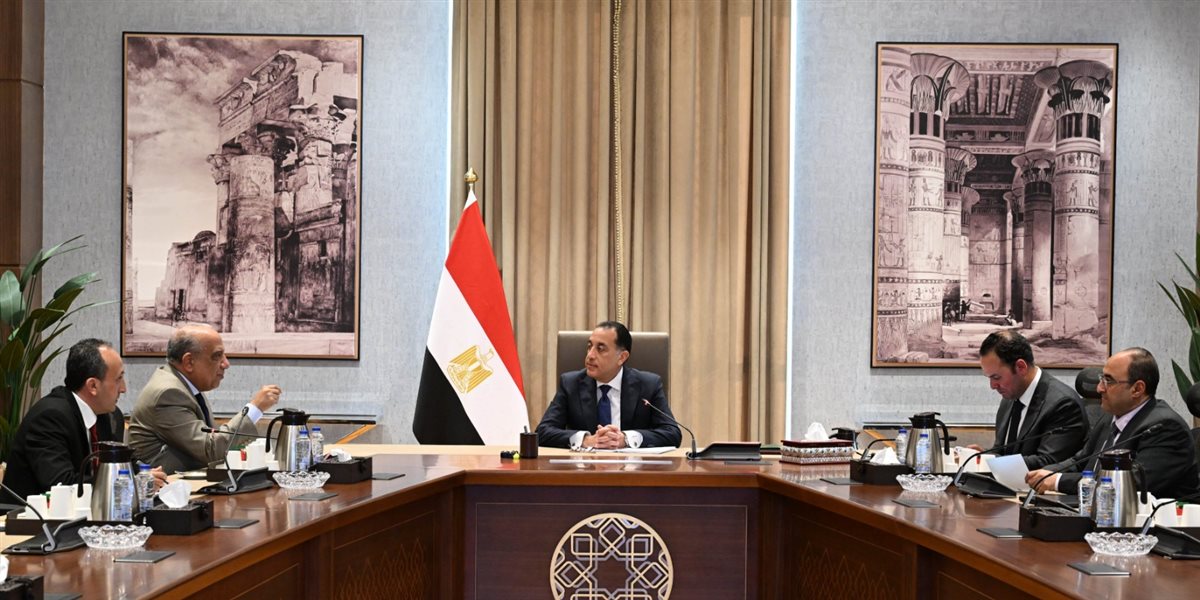 مجلس الوزراء