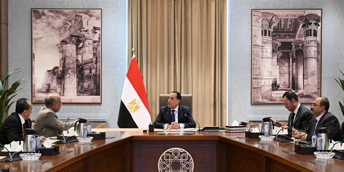 مجلس الوزراء