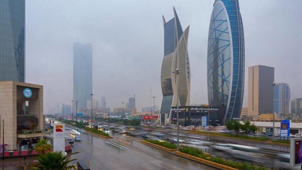 <strong>طقس السعودية اليوم</strong>