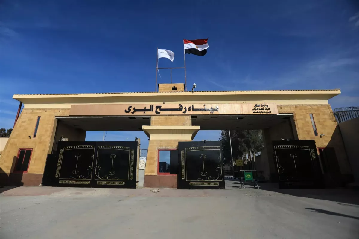 <strong>ميناء رفح</strong>