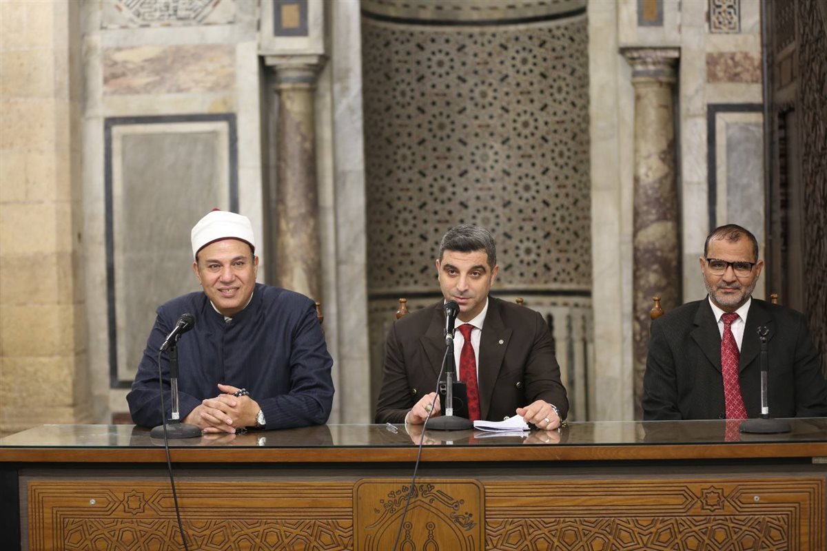 الجامع الأزهر