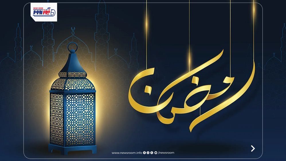 موعد أذان المغرب اليوم