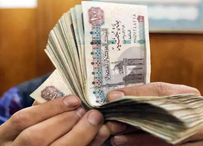 أسعار شهادات الادخار
