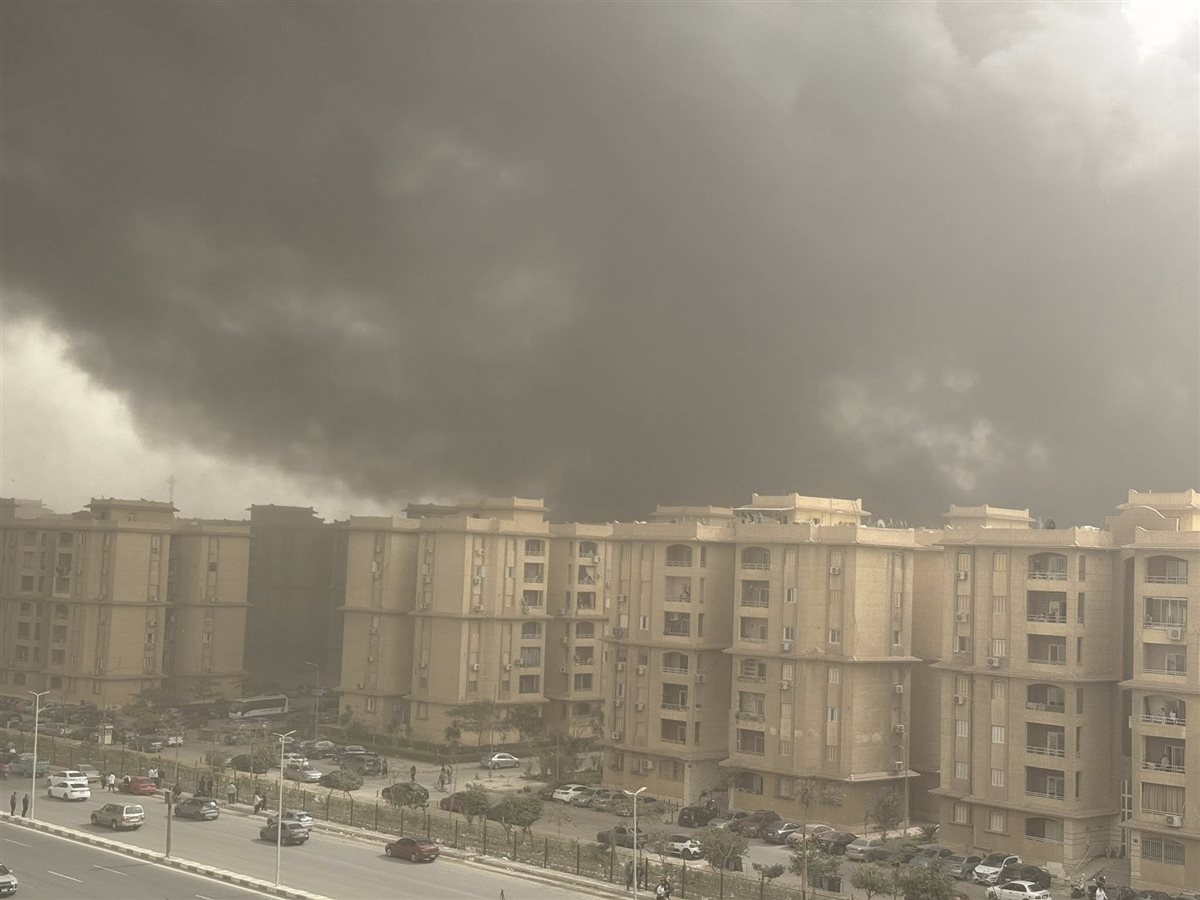 الحريق
