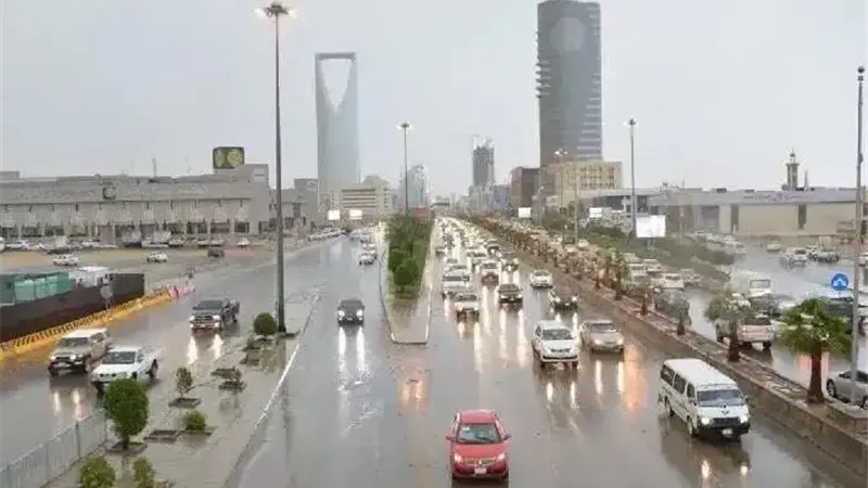 <strong>حالة الطقس في السعودية اليوم</strong>
