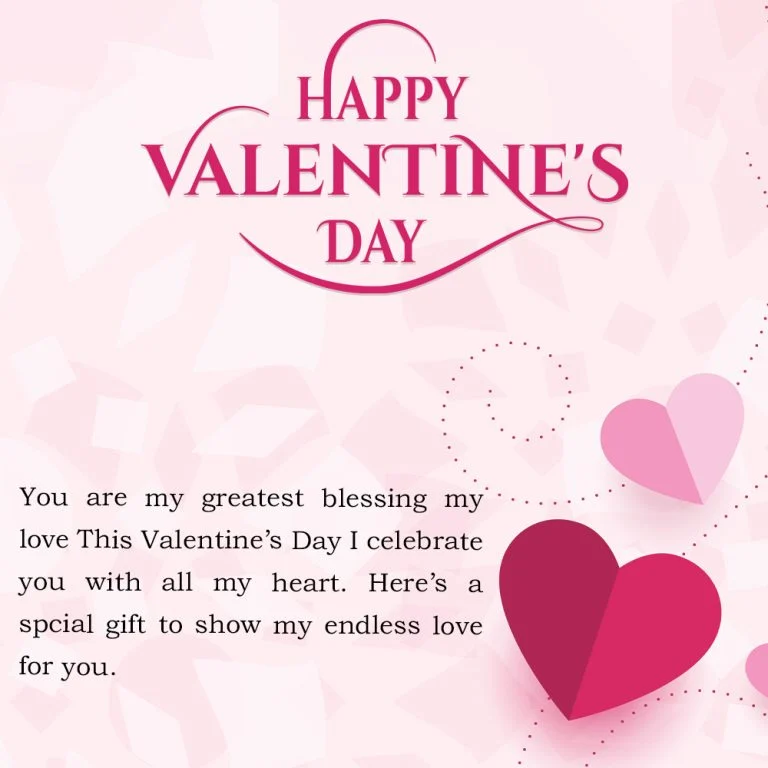 صور عيد الحب