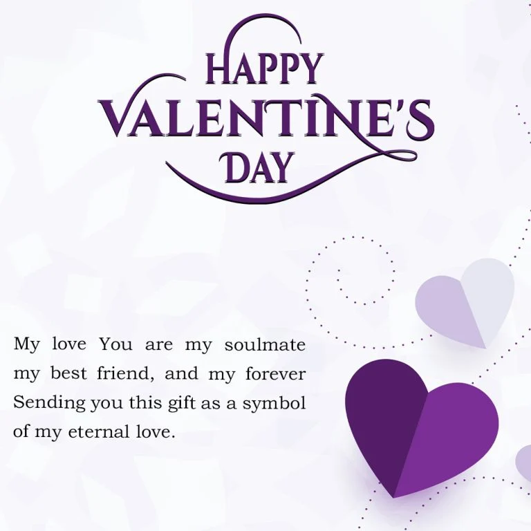 صور عيد الحب