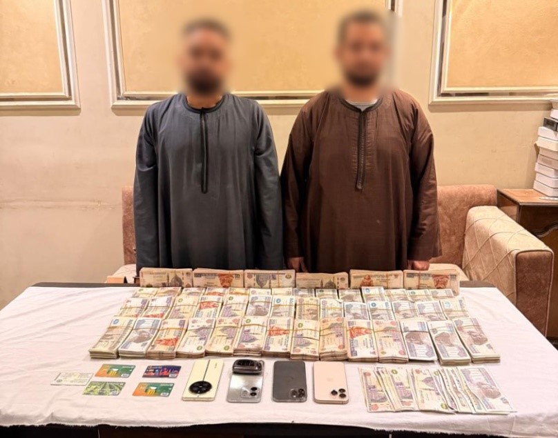 المتهمين