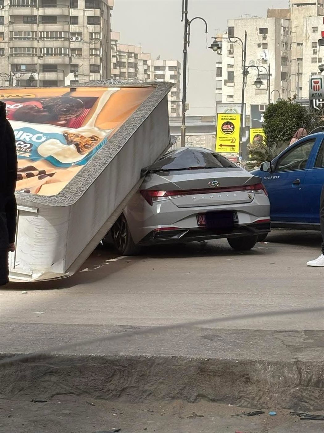 السيارة