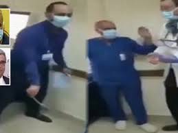 سجود الممرض للكلب