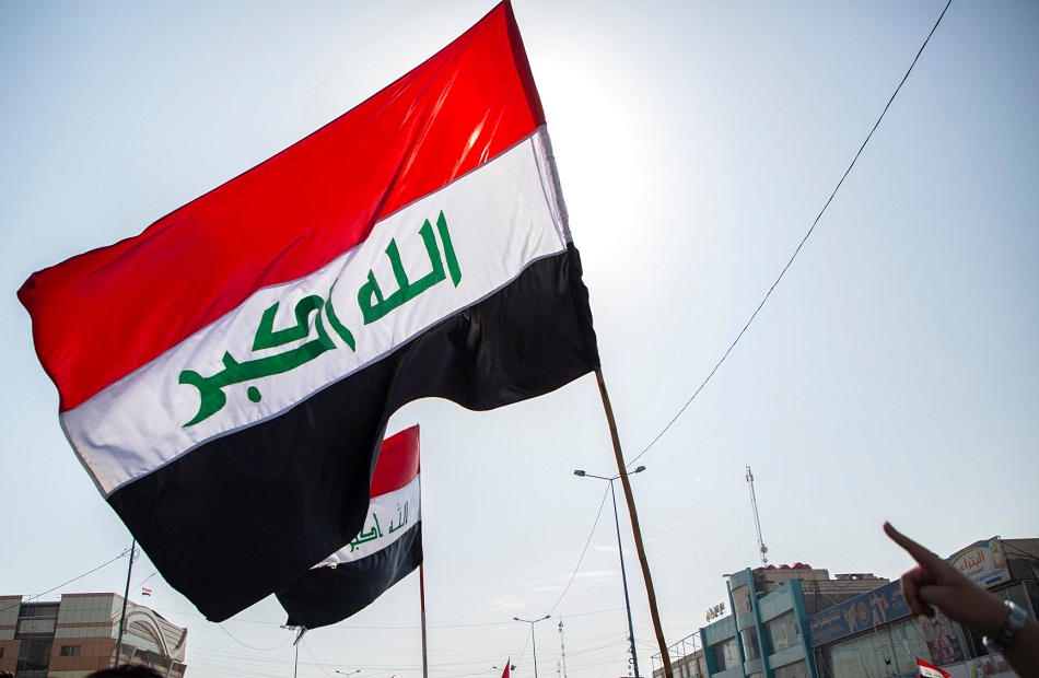 <strong>وزارة الخارجية العراقية</strong>