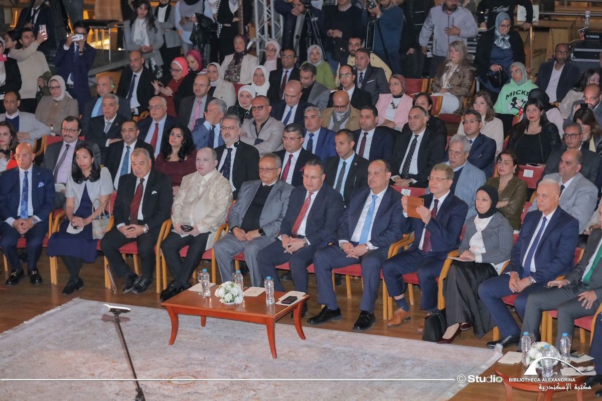 جانب من الاحتفالية&nbsp;