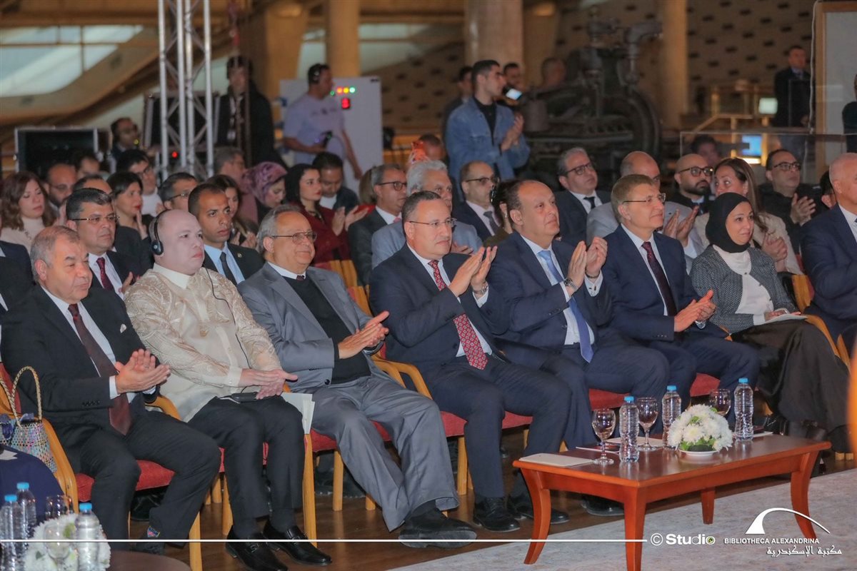 جانب من الاحتفالية&nbsp;