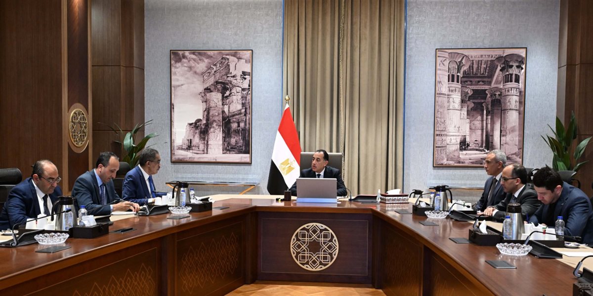 مجلس الوزراء