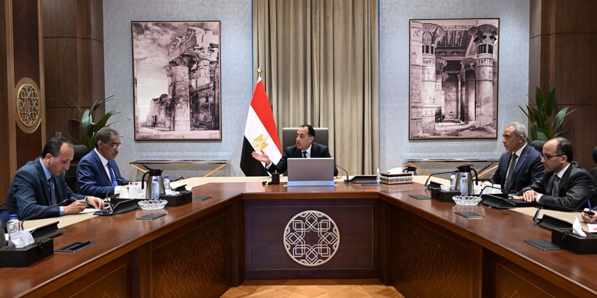 مجلس الوزراء