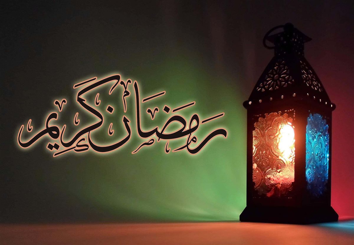 عبارات كل عام وانتم بخير رمضان كريم