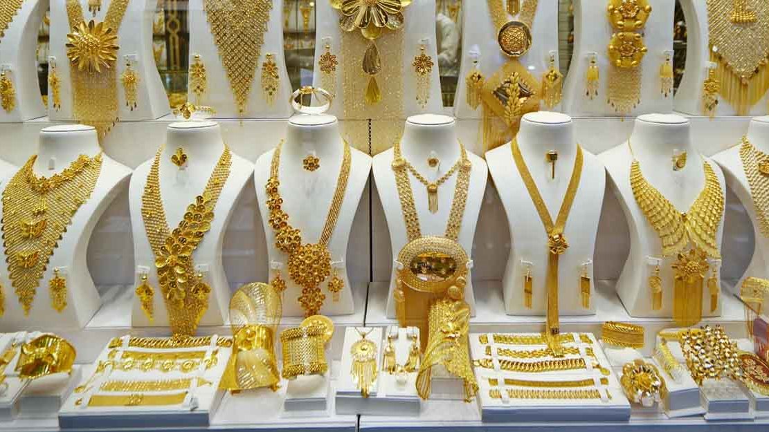 سعر الذهب اليوم