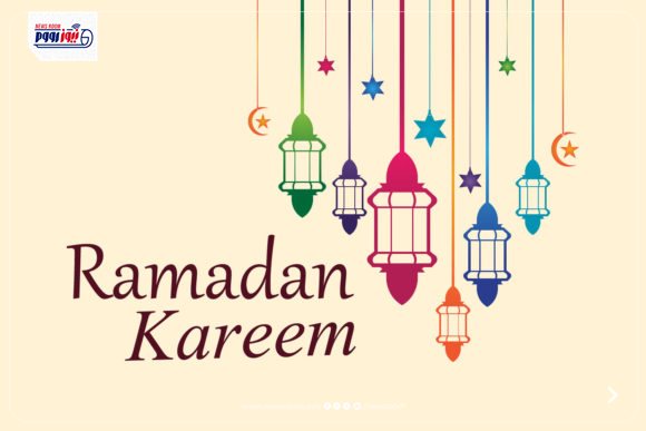دعاء أول يوم رمضان 2026&nbsp;