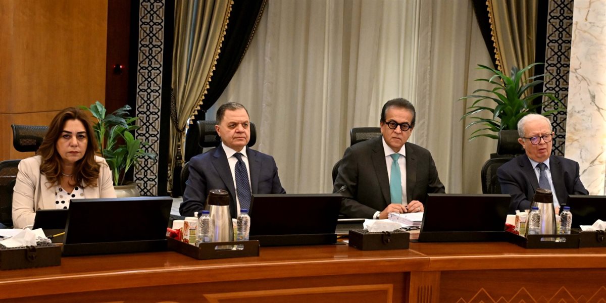 جانب من اجتماع مجلس الوزراء&nbsp;