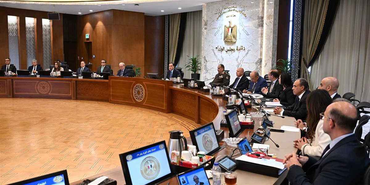 اجتماع مجلس الوزراء اليوم&nbsp;