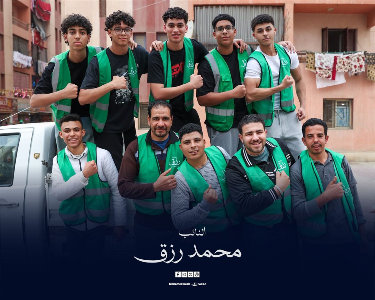 مؤسسة